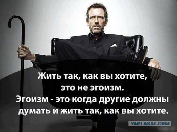 Немного картинок