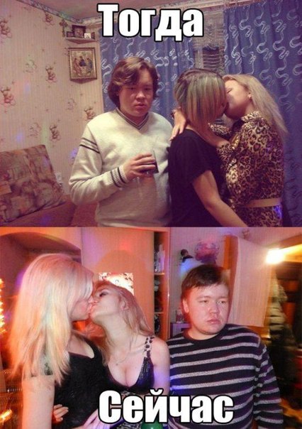 Разные картинки