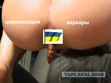 Блин это уже клиника