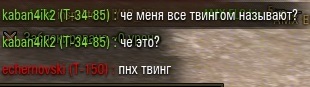 Wargaming 31