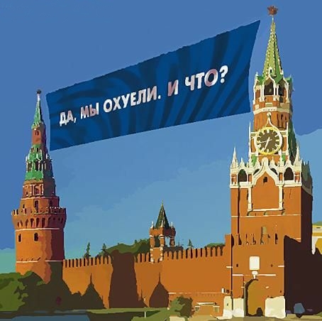 Переселение дагестанцев подальше от чеченцев
