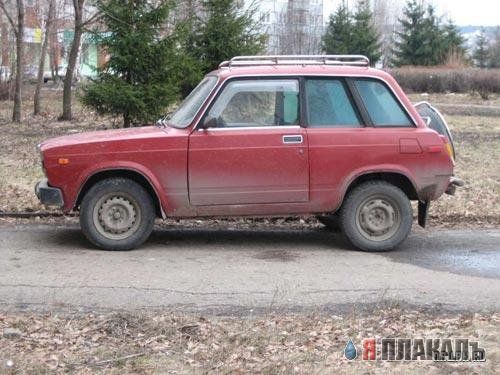 Мини Машинки