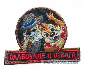 Румынские пожарные такие "румынские"