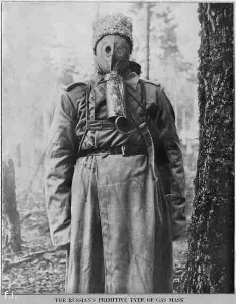 История в фотографиях
