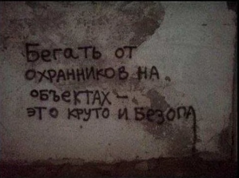 Смешные картинки