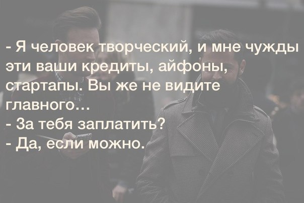Свежая подборка прикольных картинок