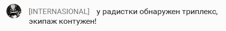 Wargaming 33