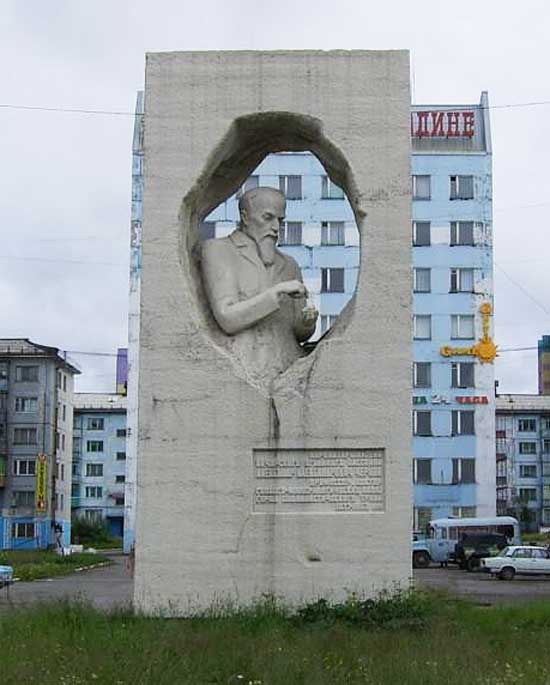 Какие прозвища дают памятникам в России