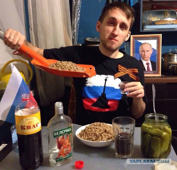 Возвращение солдата домой