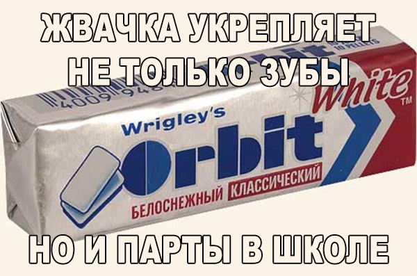 Подборка картинок на 05.04.16