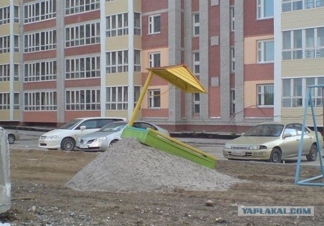 Только в России.