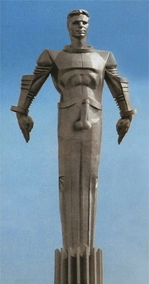 Фотожаба: памятник Гагарину