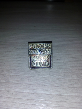 Никогда не понтуйся в спортзале