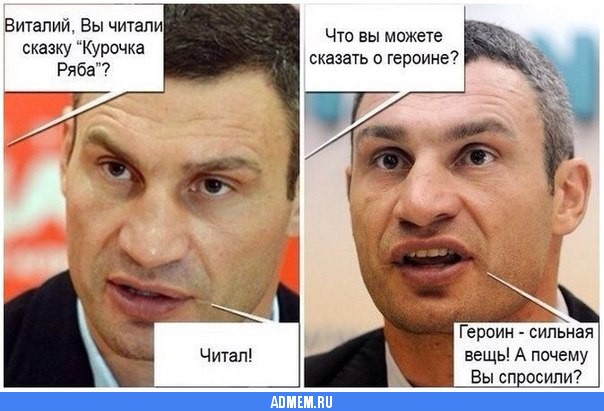 В Одессе известный врач-логопед во время занятий издевалась над ребёнком
