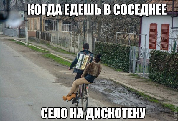Подборка интересных и смешных картинок