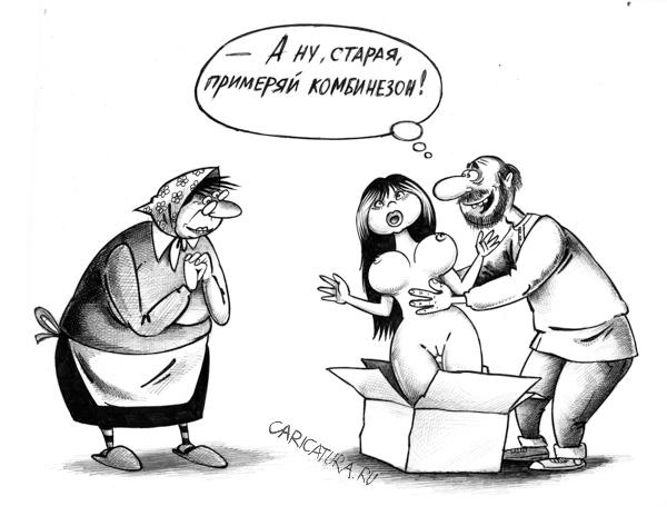 Карикатуры всякие-разные