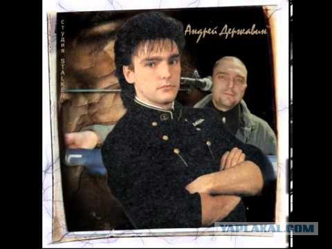 Звёзды эстрады и шоу-бизнеса в лихие 90-е