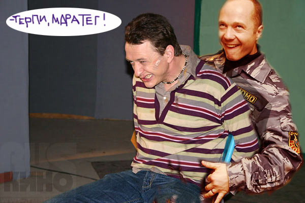 Фотожаба: Контракт на Любовь