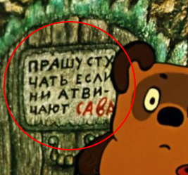 Эти любопытные факты переворачивают наши привычные представления о мире