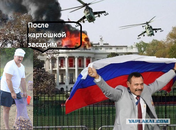 Кажется у нас тут заявка на новый мем