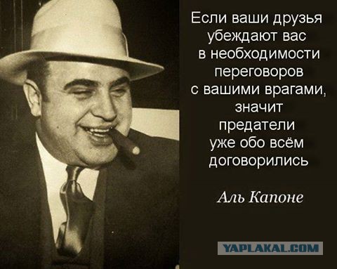 Зависть, страх, отчаяние. Почему Россия стоит костью в горле Запада?