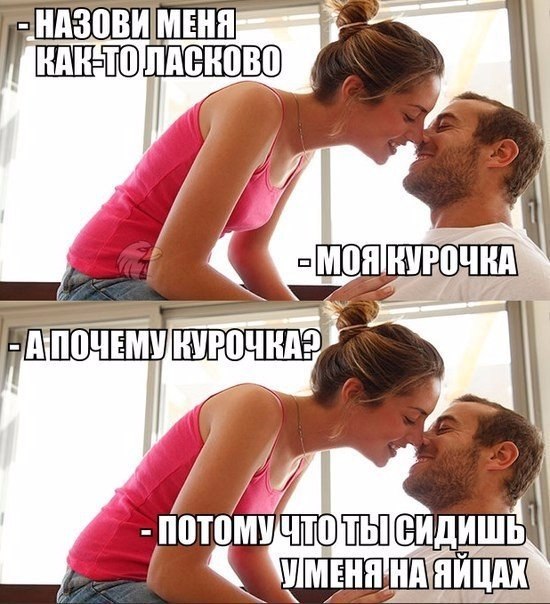 Соцсети - и смех и грех