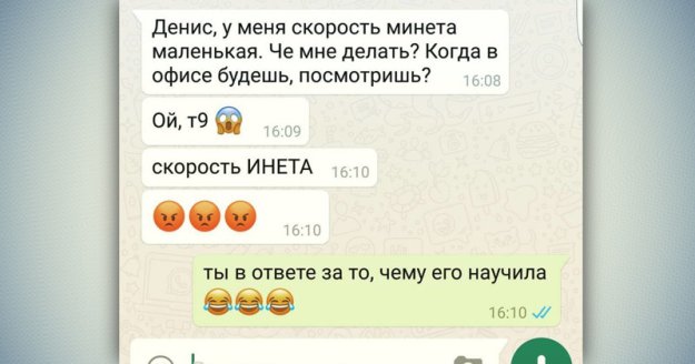 Всячина. Картинки и тексты картинками