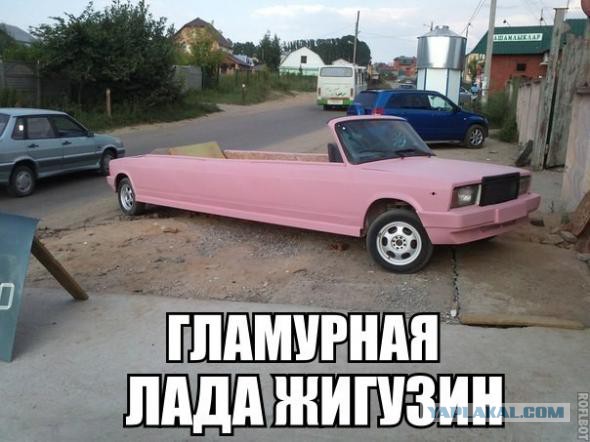 Японская классика
