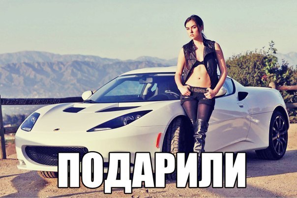 Фраза, после которой у мужика точно не будет любовницы
