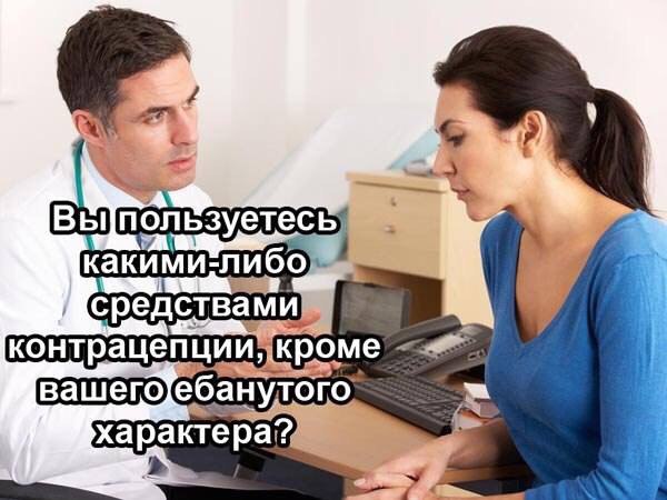 Яжмать и её скромная просьба