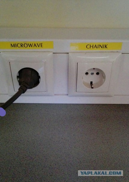 Странный альтернативный юмор