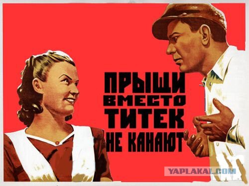 Журнал "Деградант" Перезагрузка! 16+