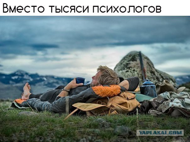 Жизнь - сука. Или размышления ночью...