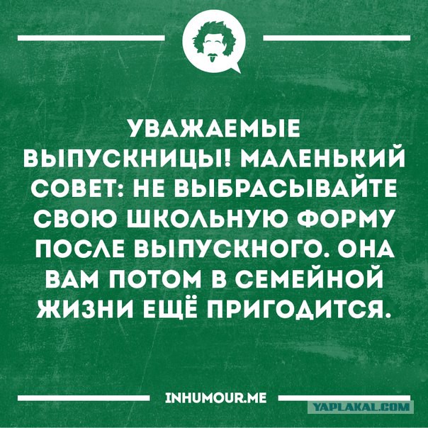 Картинки. Интересные, старые и не очень