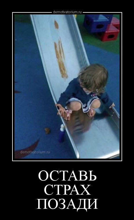 Экстримальный водопад!