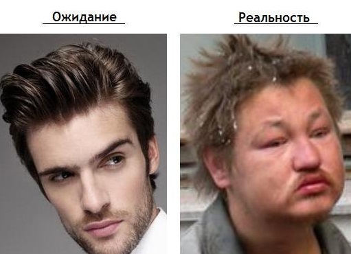 Почему не стоить доверять фотографиям девушек из социальных сетей