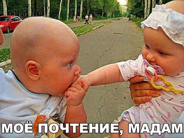 Подборка разного из сети