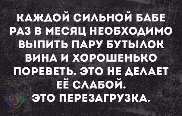 Подборка интересных и веселых картинок