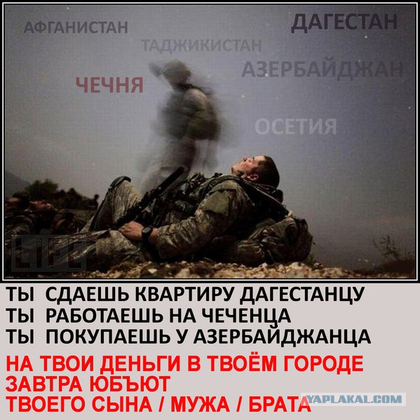 Полная версия убийства Андрея Драчева от очевидца трагического инцидента в Хабаровске