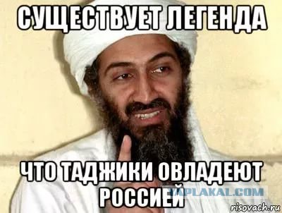 Многодетный отец требует...