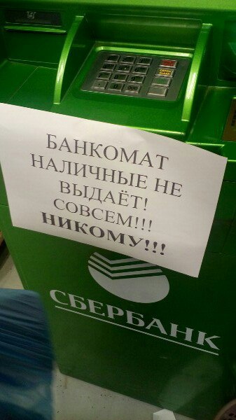 130 картинок для поднятия настроения!