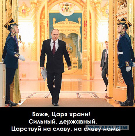 В администрации президента подтверждают его выдвижение на пост президента в два этапа