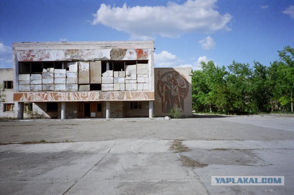 Самые секретные города СССР