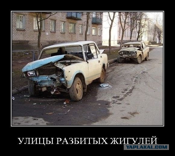 Юмор не для тех...