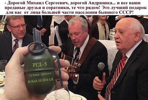Баянистая годнота - 2