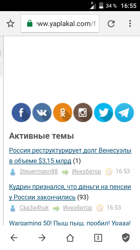 Кудрин признался, что деньги на пенсии у России закончились