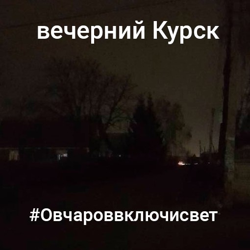 Гора родила мышь...Уберите его уже!