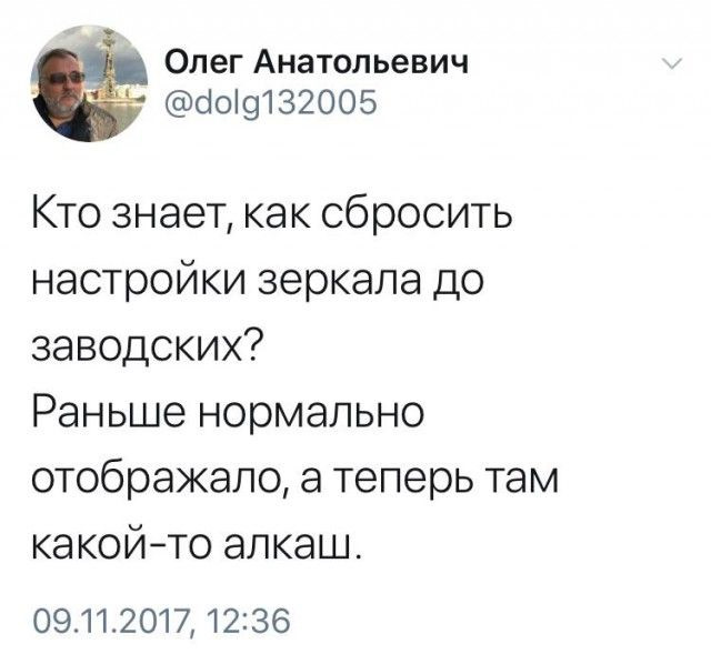 Просто картинки