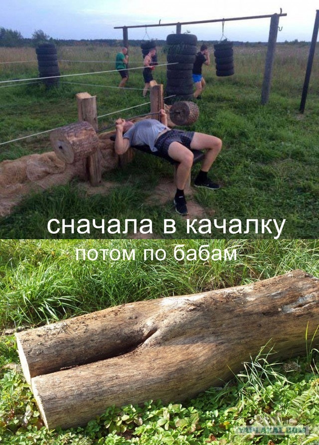 Авторский и не совсем адекватный юмор в картинках