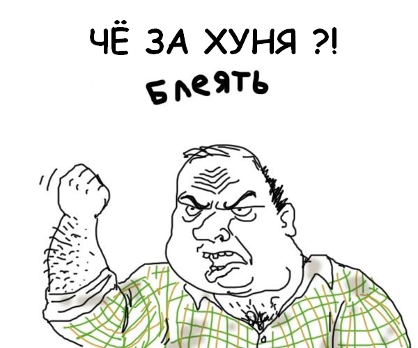 Wargaming 50! Пыщ пыщ, пробил! Урааа!